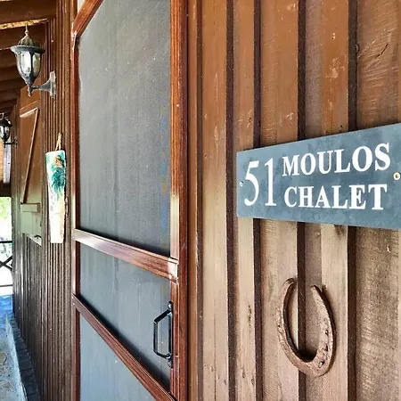 Moulos Chalet Hideaway By The Sea Hébergement de vacances Agios Nikolaos (Famagusta)